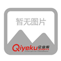 供應電磁給料機，震動給料機、給料機、給料設備